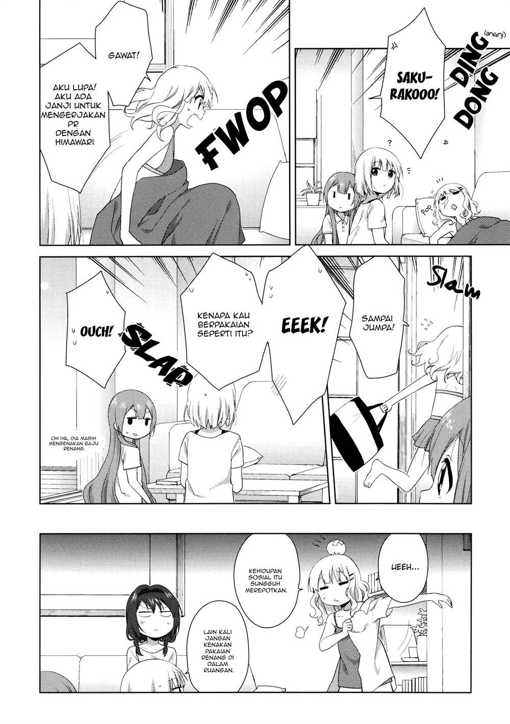 image-komik-oomuro-ke-chapter-37-5/6