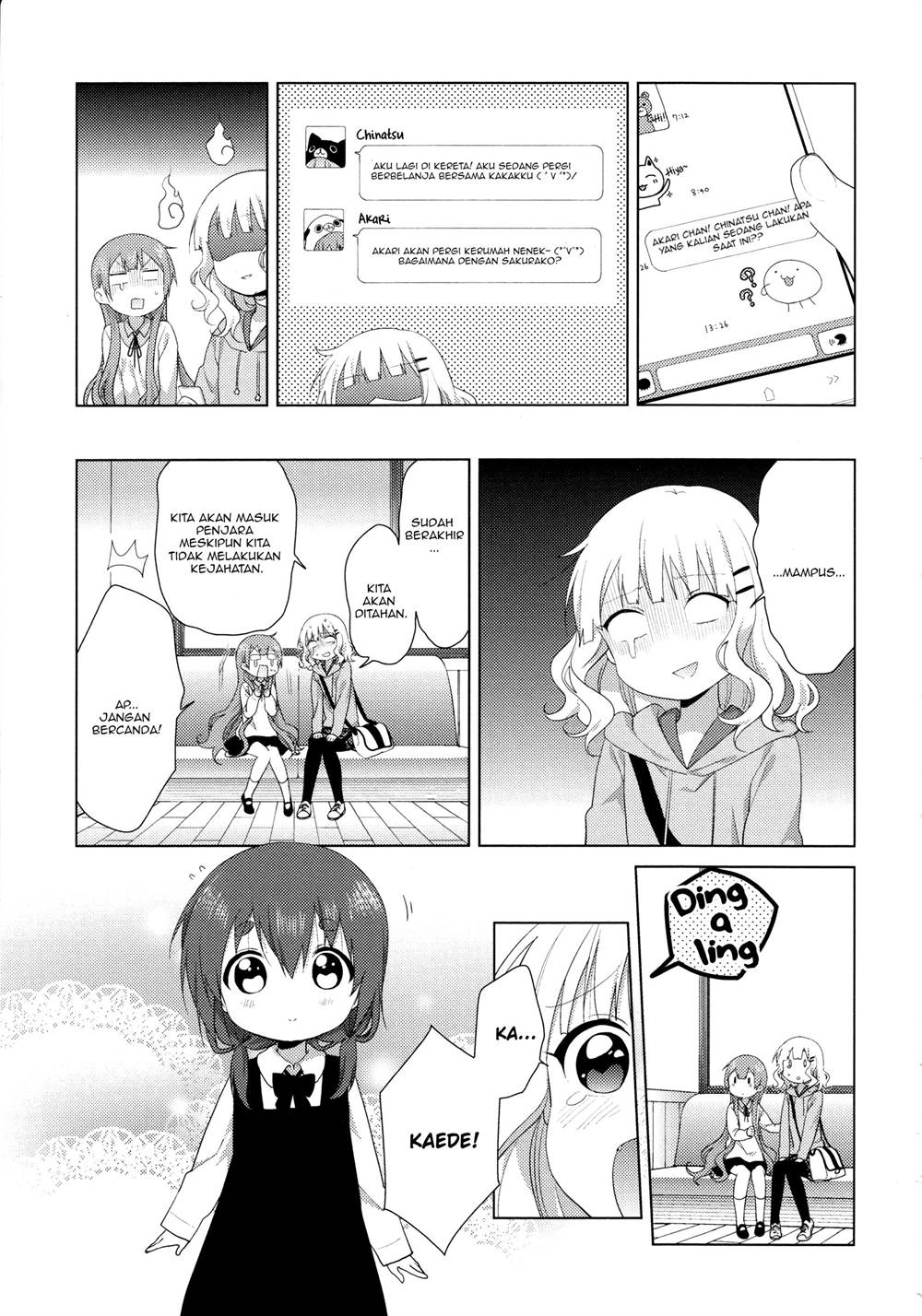 image-komik-oomuro-ke-chapter-38-4/6