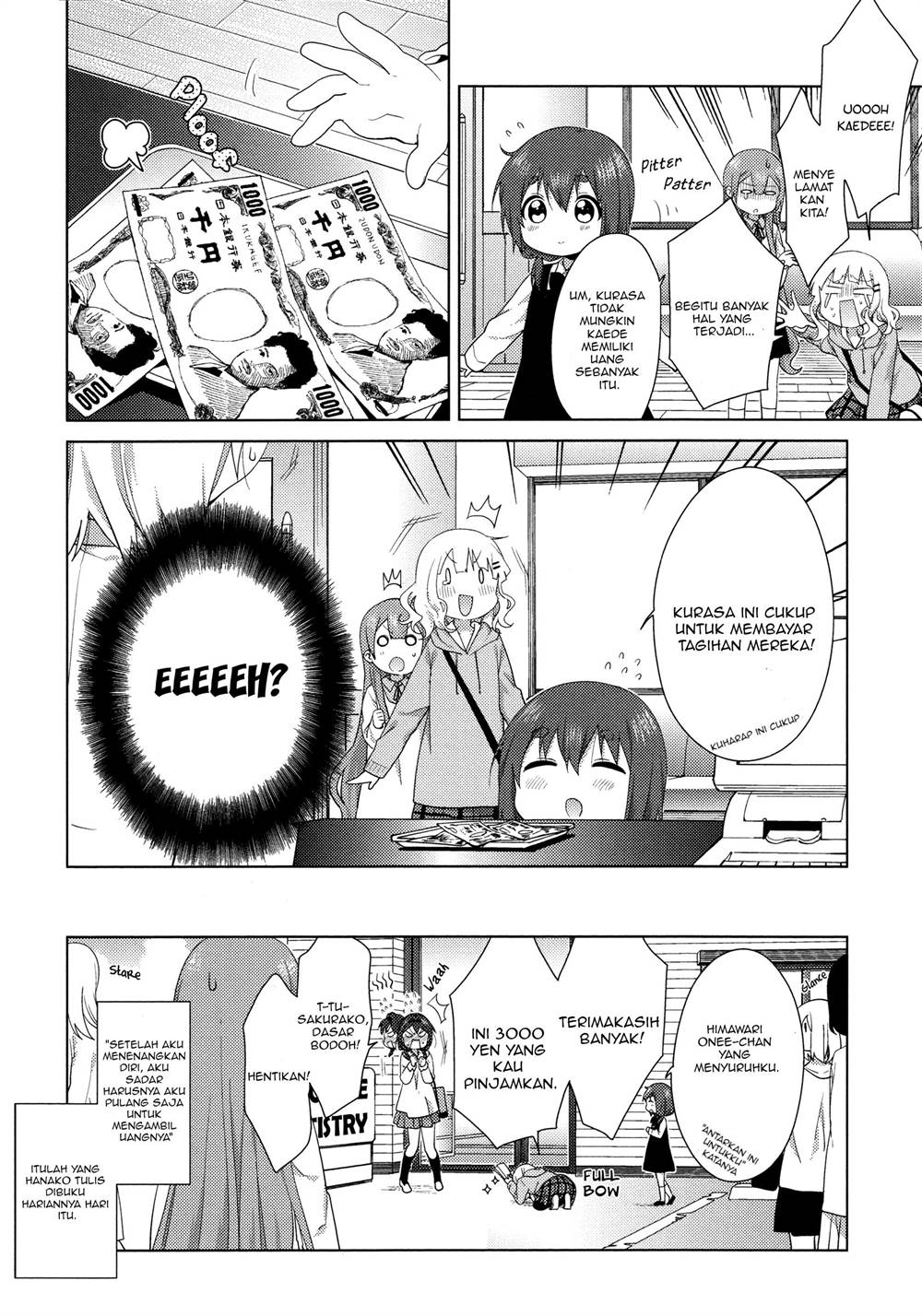 image-komik-oomuro-ke-chapter-38-5/6