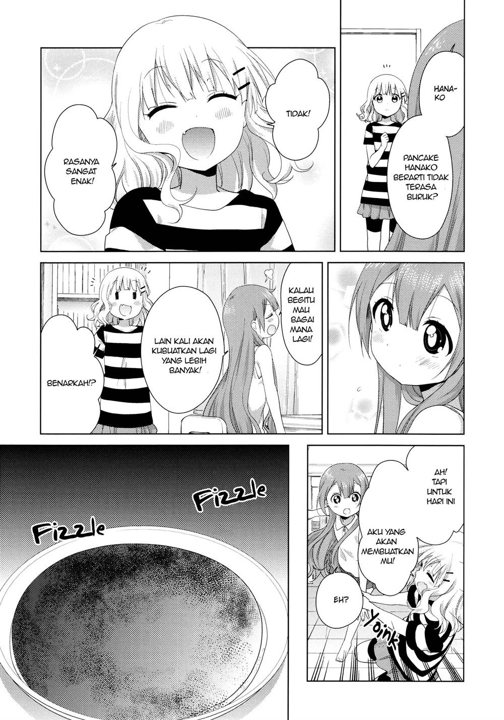 image-komik-oomuro-ke-chapter-43-4/6