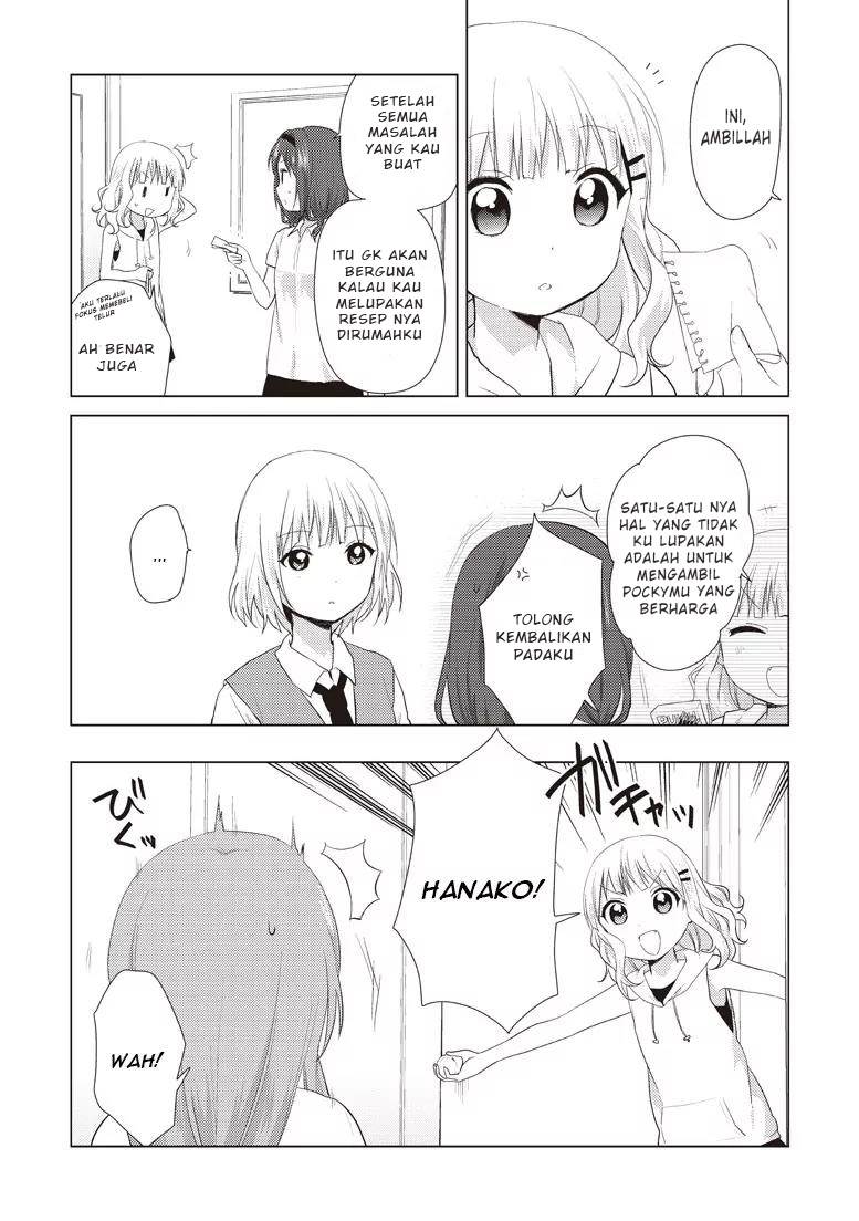 image-komik-oomuro-ke-chapter-7-3/8