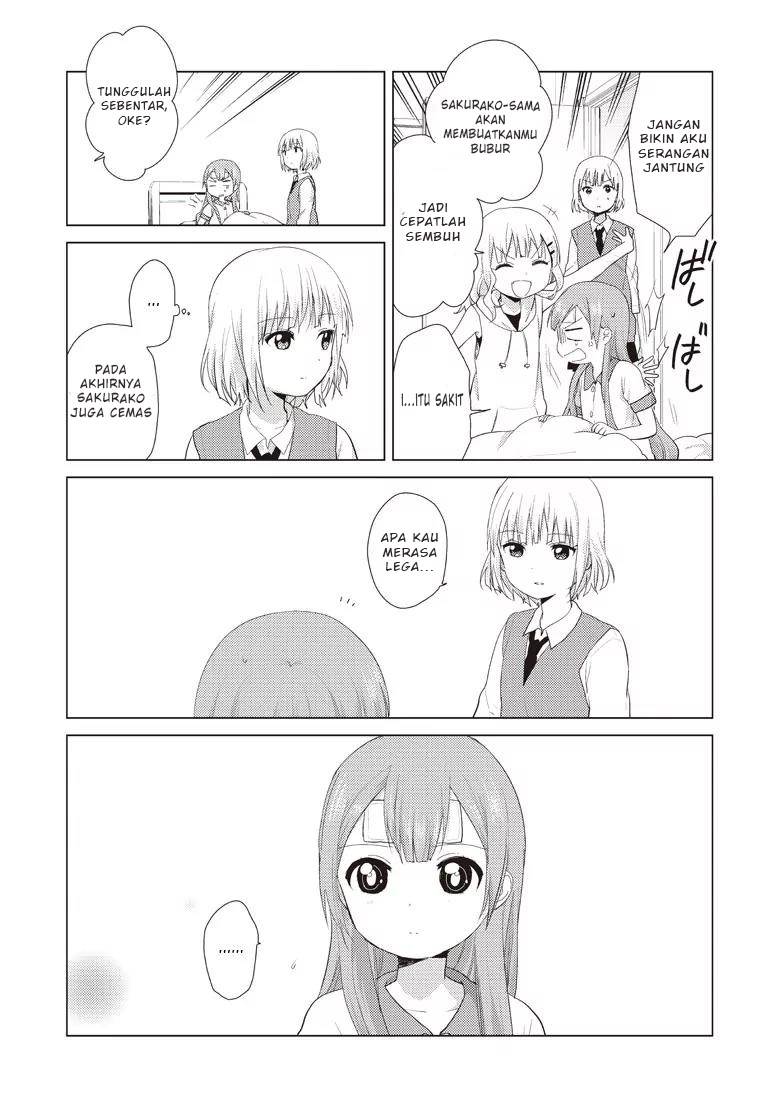 image-komik-oomuro-ke-chapter-7-4/8