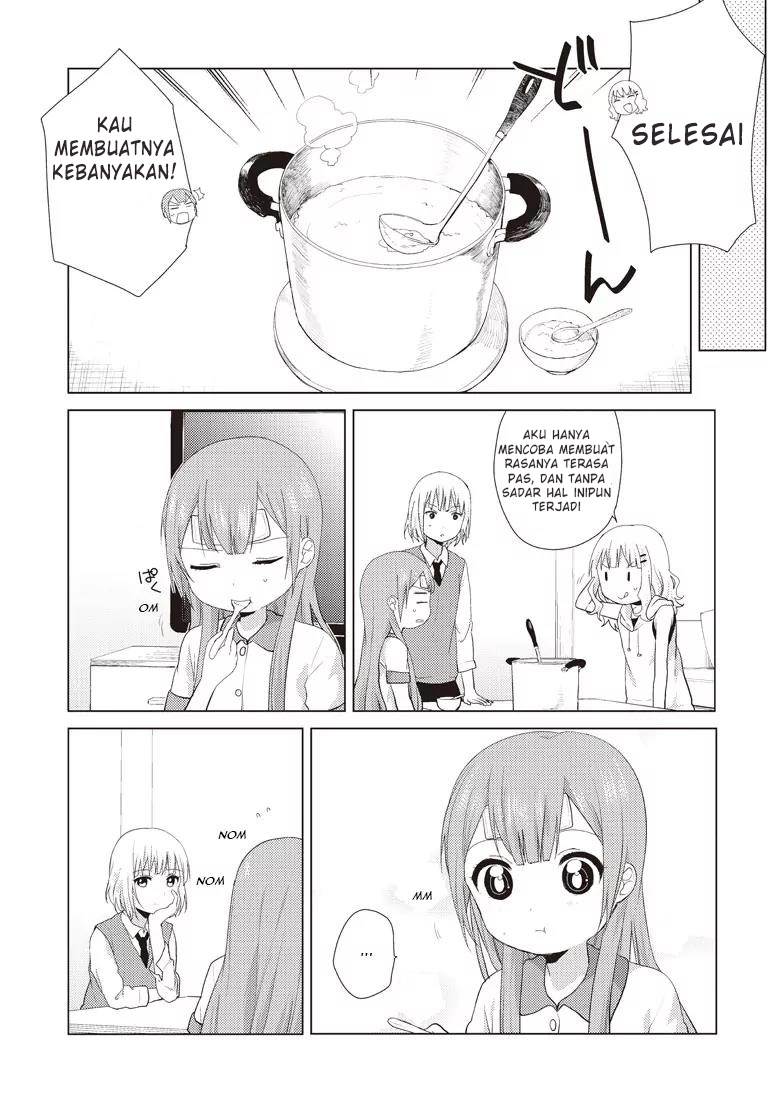 image-komik-oomuro-ke-chapter-7-5/8