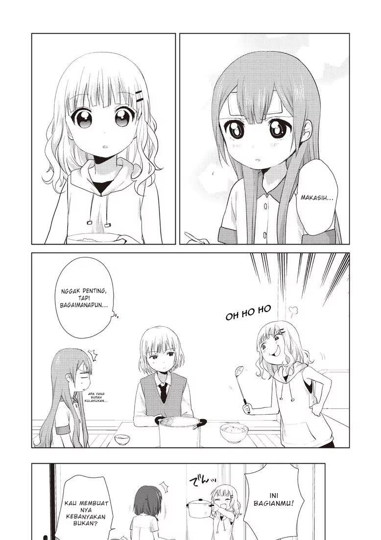 image-komik-oomuro-ke-chapter-7-7/8