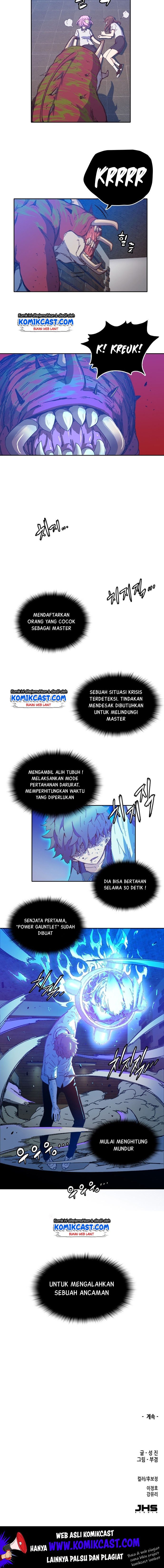 image-komik-ooparts-chapter-1-7/9