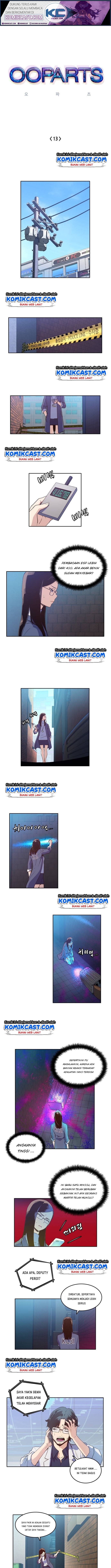 image-komik-ooparts-chapter-13-1/9