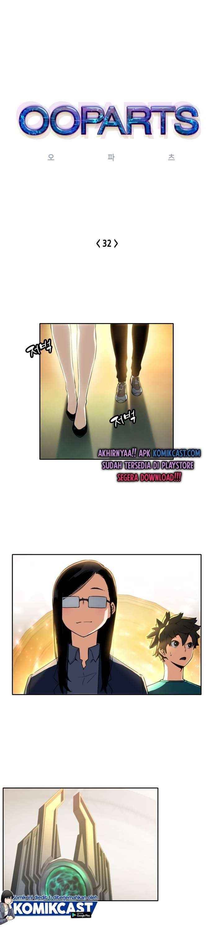 image-komik-ooparts-chapter-32-0/31