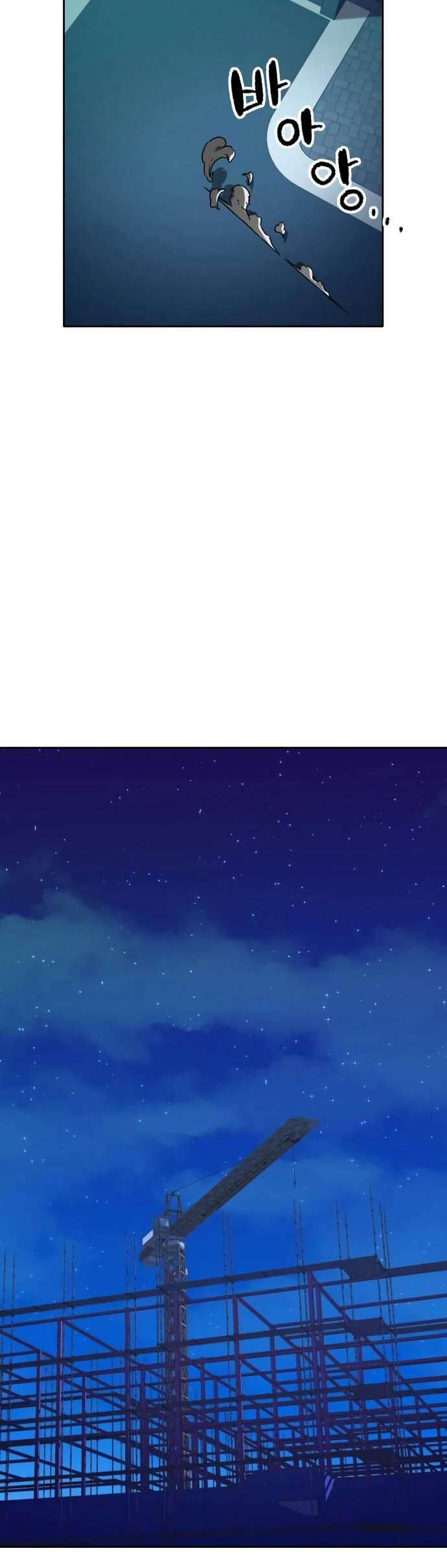 image-komik-ooparts-chapter-36-28/33