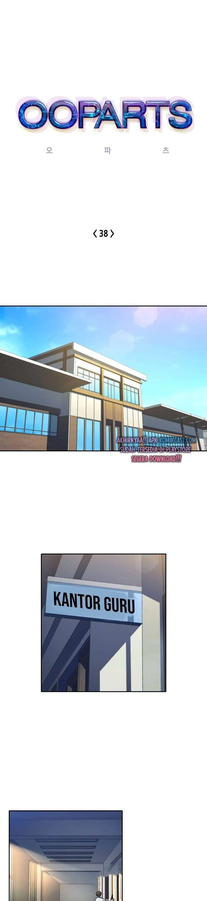 image-komik-ooparts-chapter-38-0/30