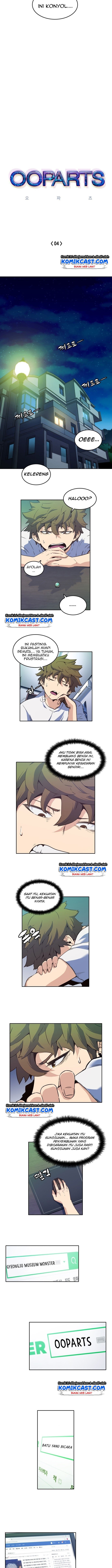 image-komik-ooparts-chapter-4-2/9