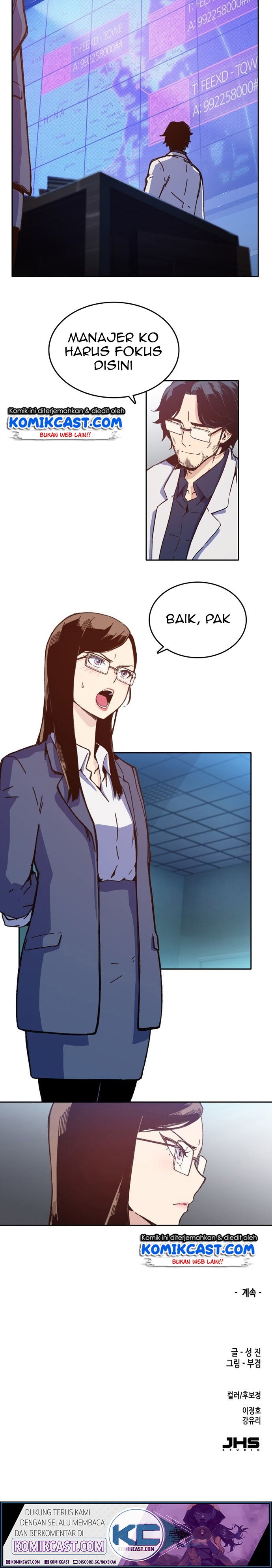 image-komik-ooparts-chapter-4-7/9