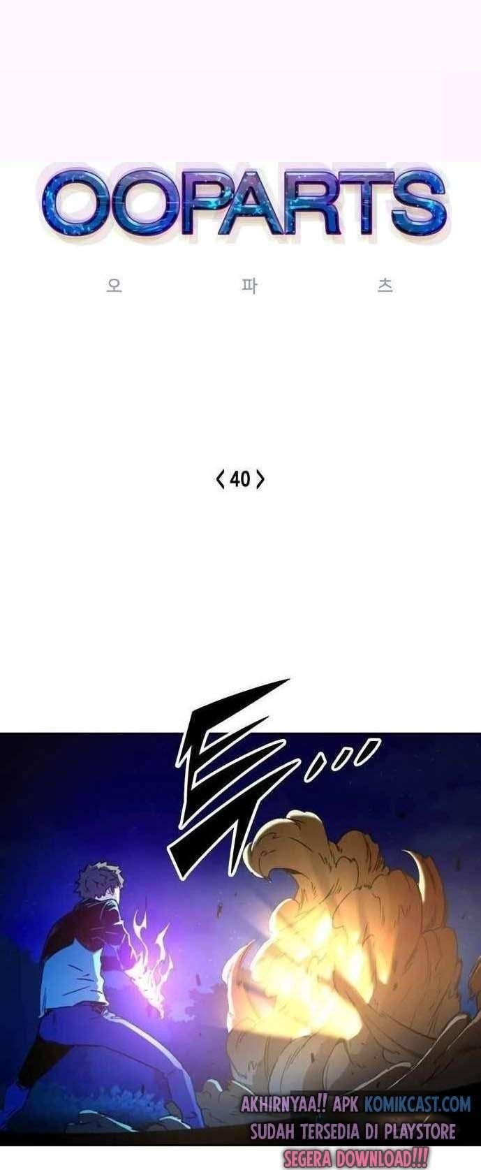 image-komik-ooparts-chapter-40-0/39