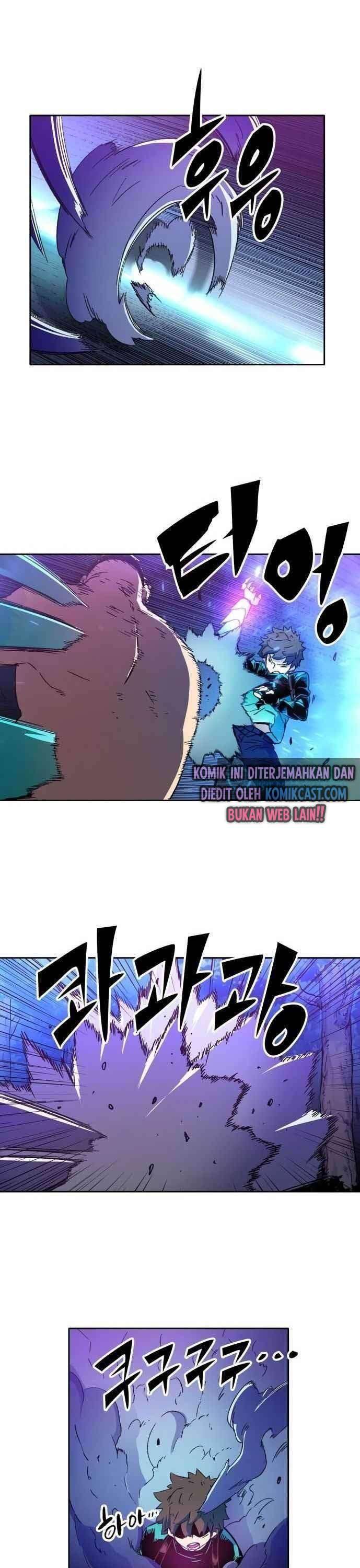 image-komik-ooparts-chapter-41-26/29