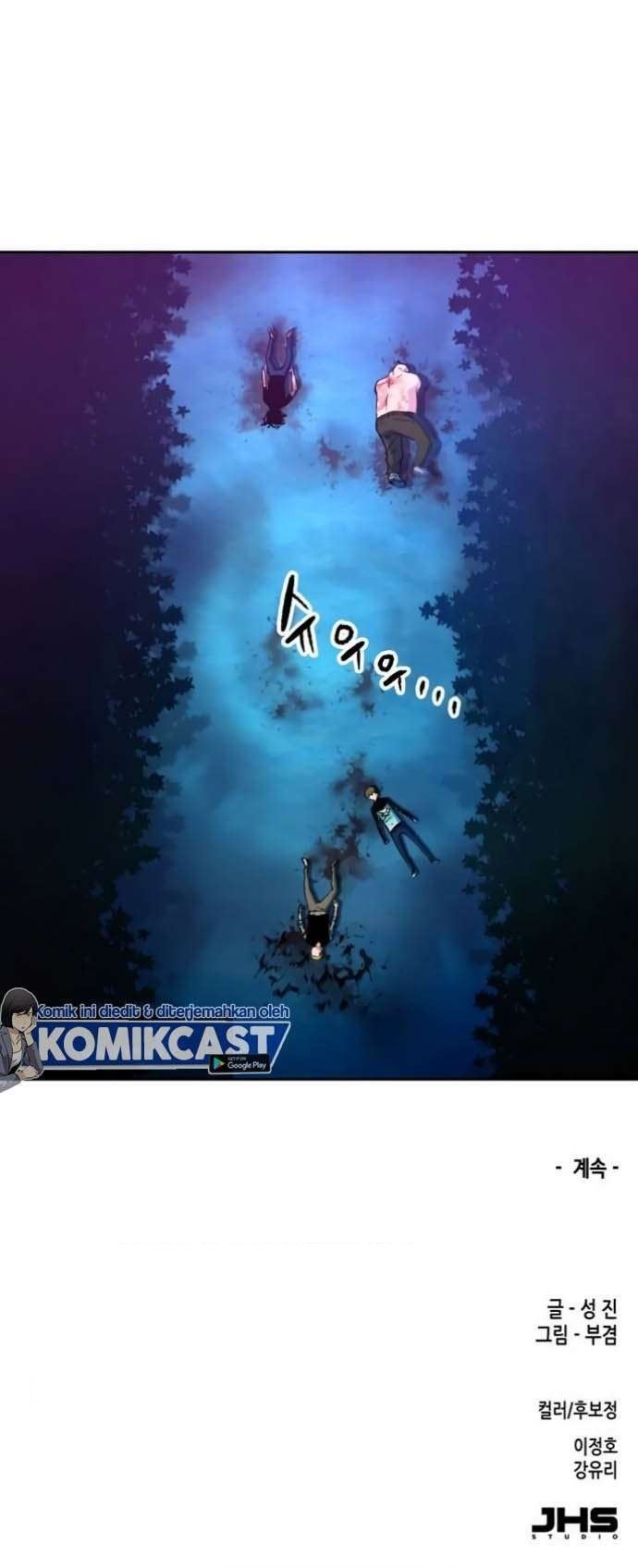 image-komik-ooparts-chapter-43-26/27