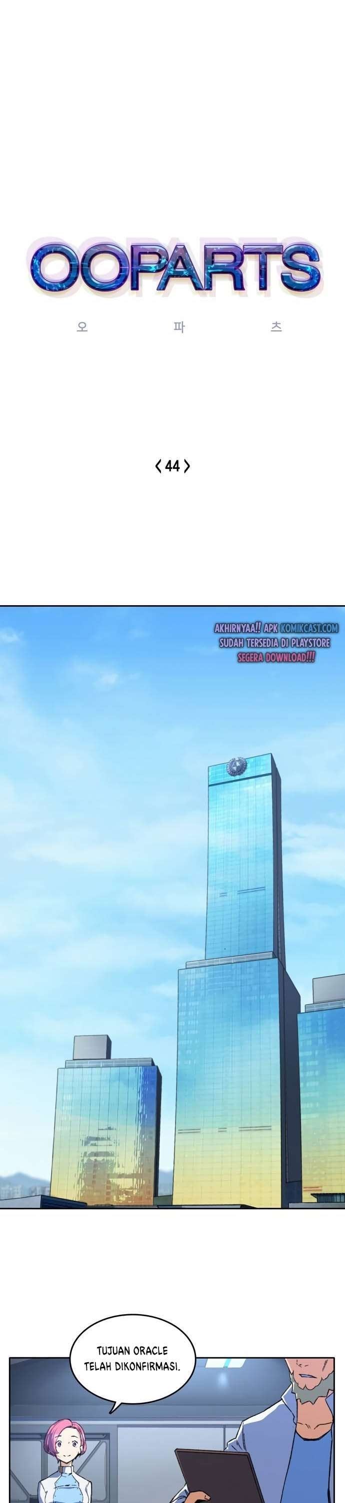 image-komik-ooparts-chapter-44-0/28