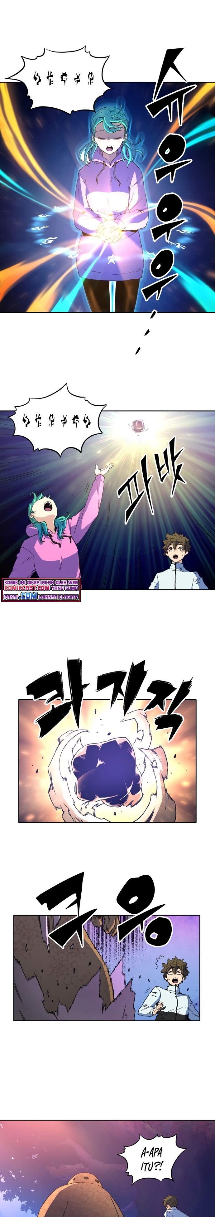 image-komik-ooparts-chapter-46-2/26