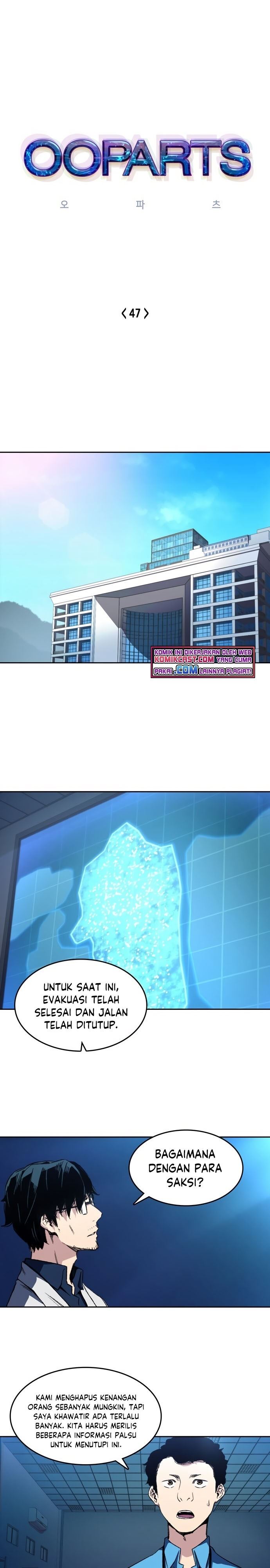 image-komik-ooparts-chapter-47-0/23
