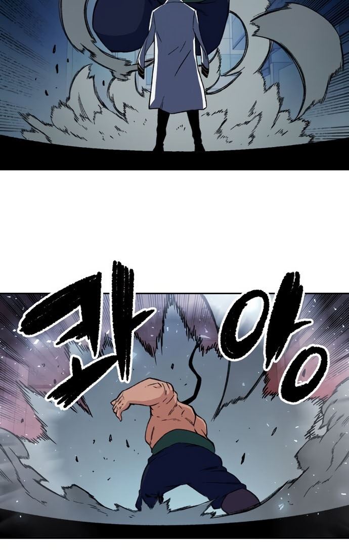 image-komik-ooparts-chapter-48-21/30