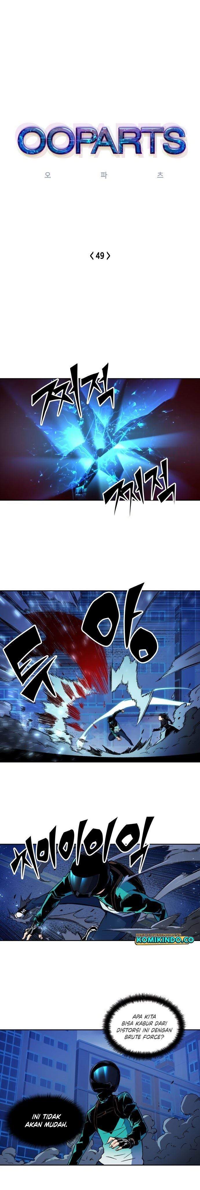 image-komik-ooparts-chapter-49-1/27