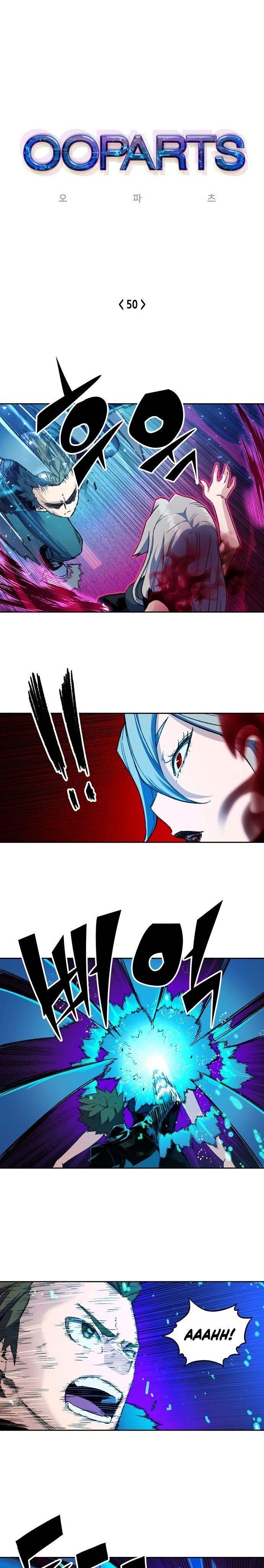 image-komik-ooparts-chapter-50-1/26