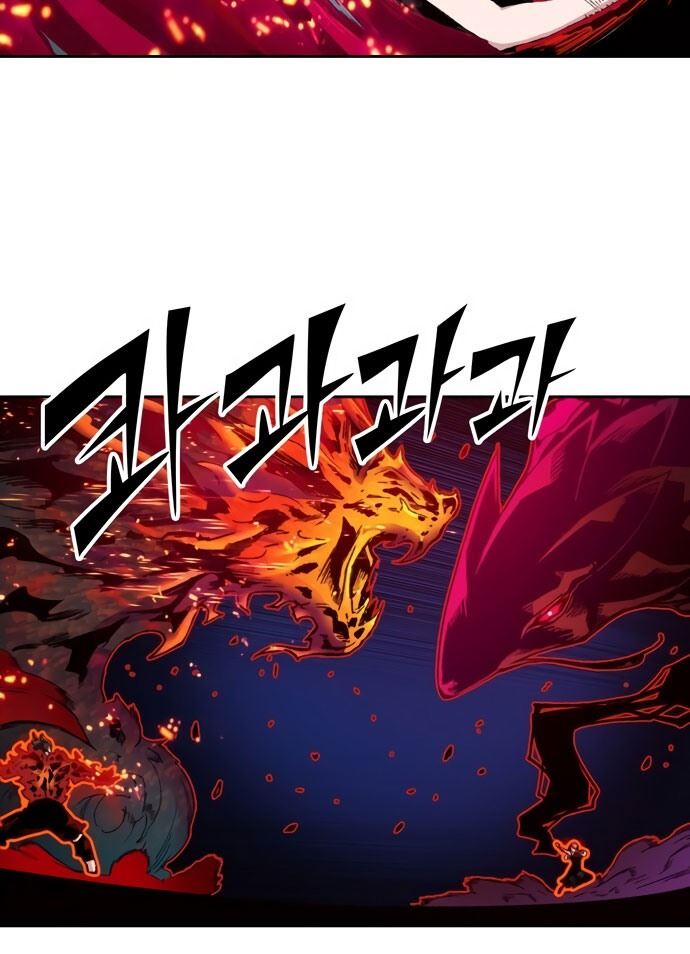 image-komik-ooparts-chapter-50-18/26