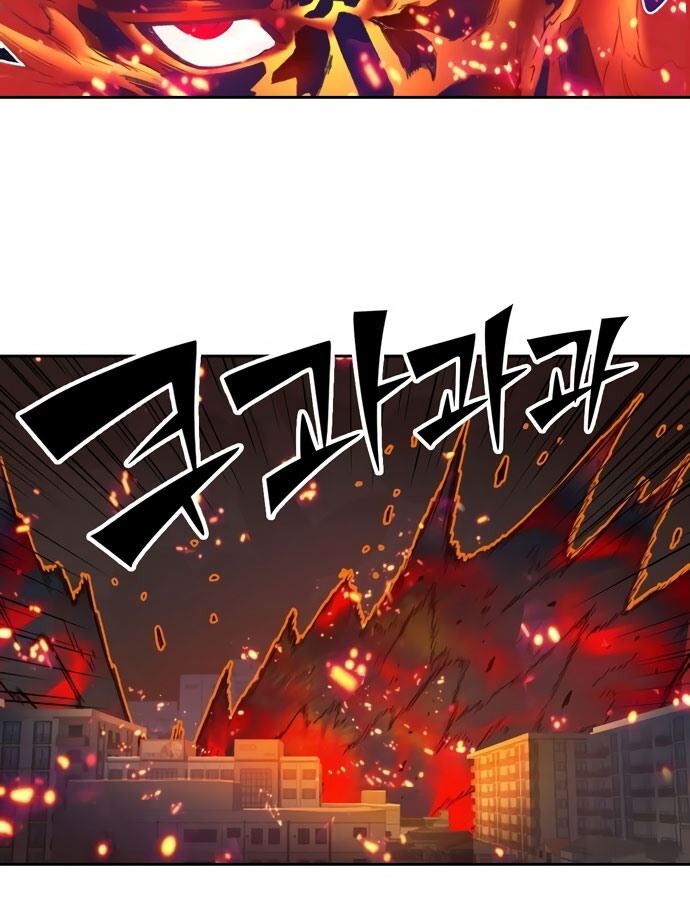 image-komik-ooparts-chapter-50-22/26