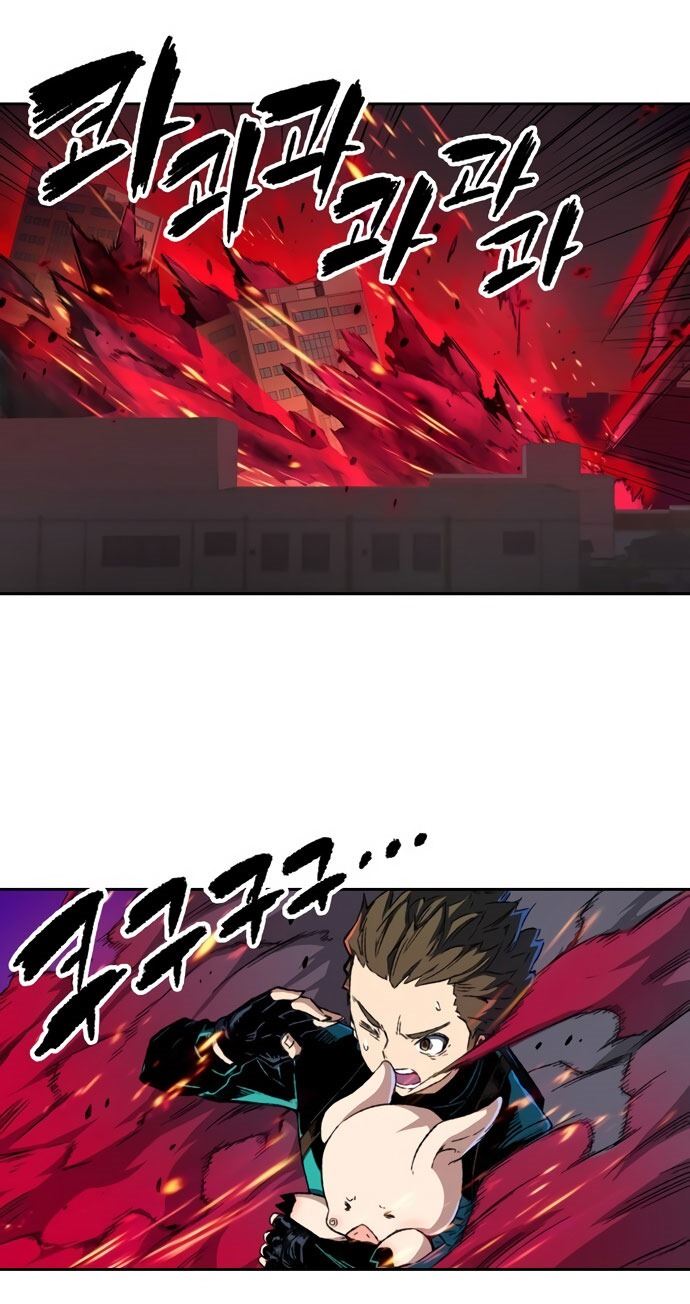 image-komik-ooparts-chapter-52-18/22