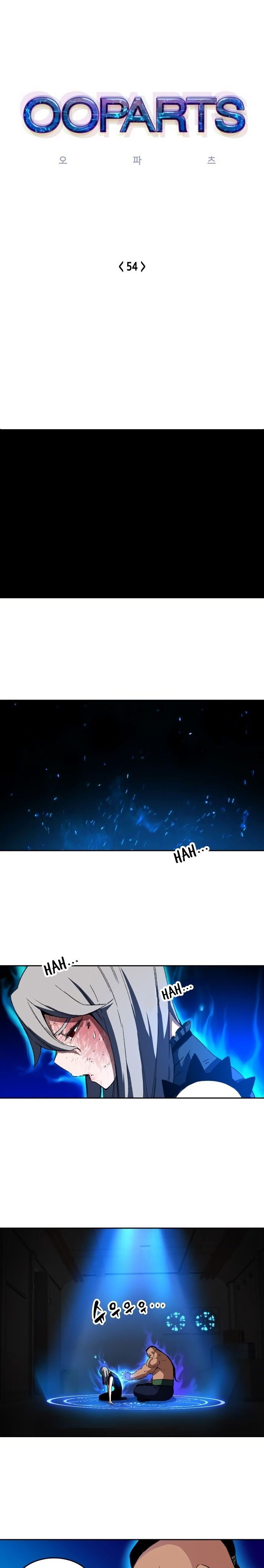 image-komik-ooparts-chapter-54-1/31