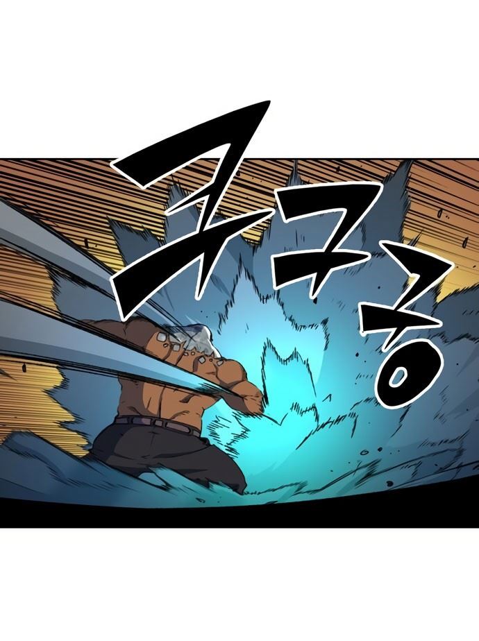 image-komik-ooparts-chapter-54-24/31