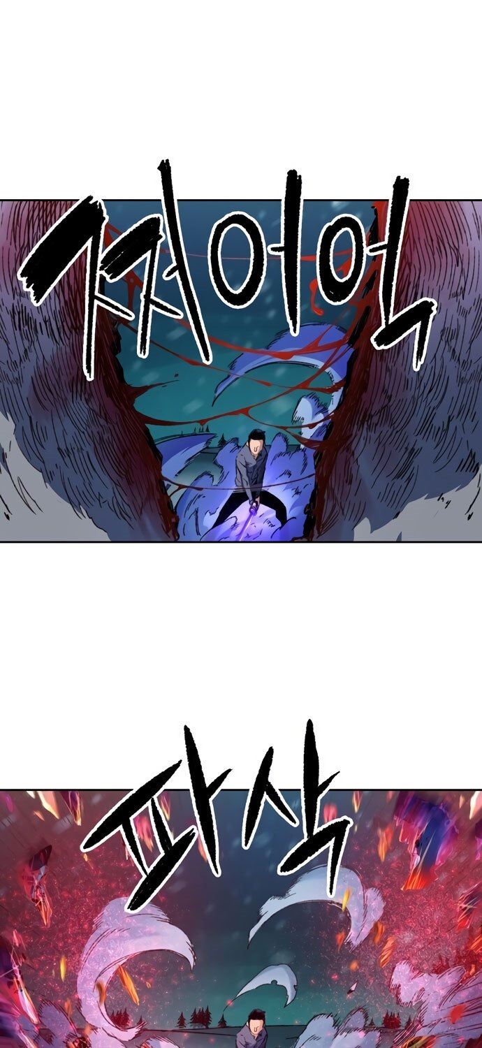 image-komik-ooparts-chapter-55-33/48