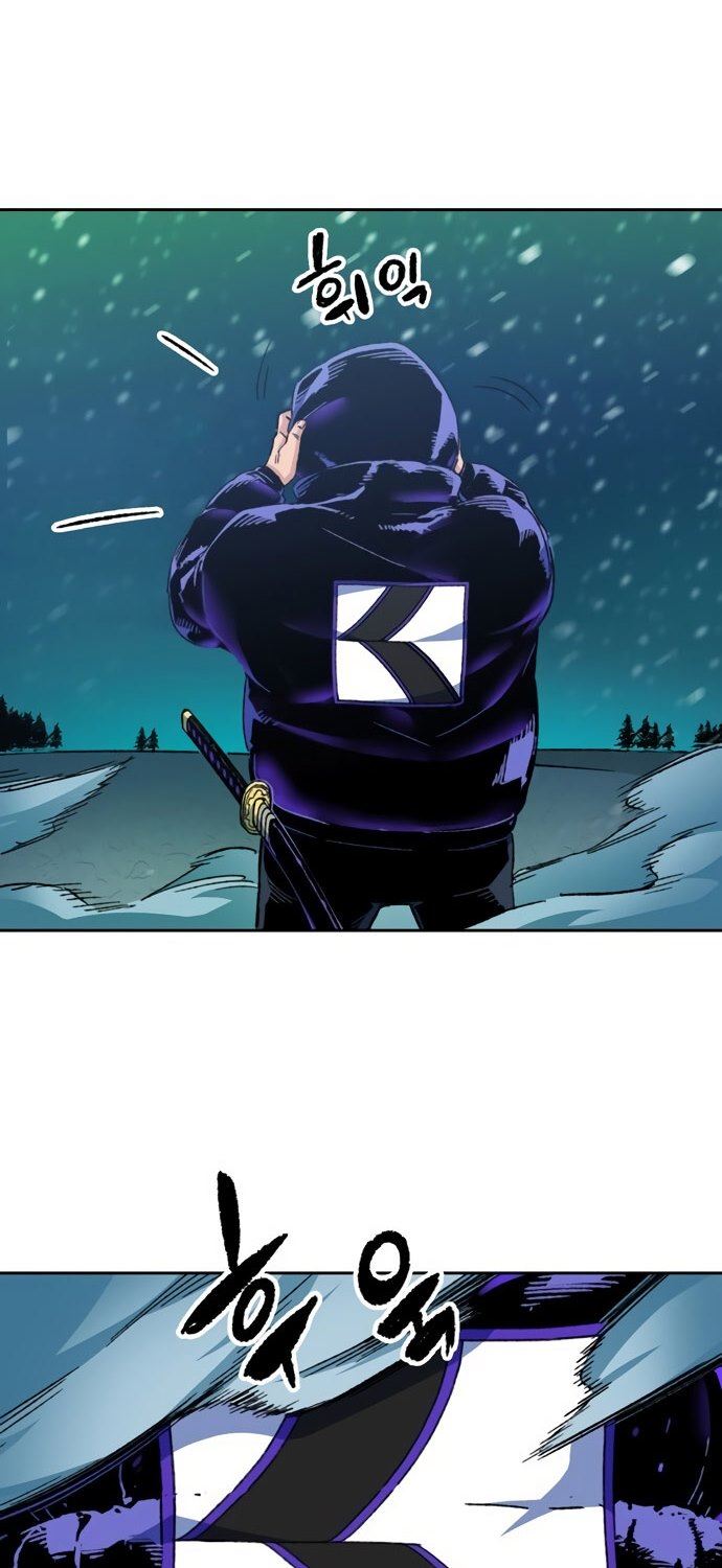 image-komik-ooparts-chapter-55-46/48