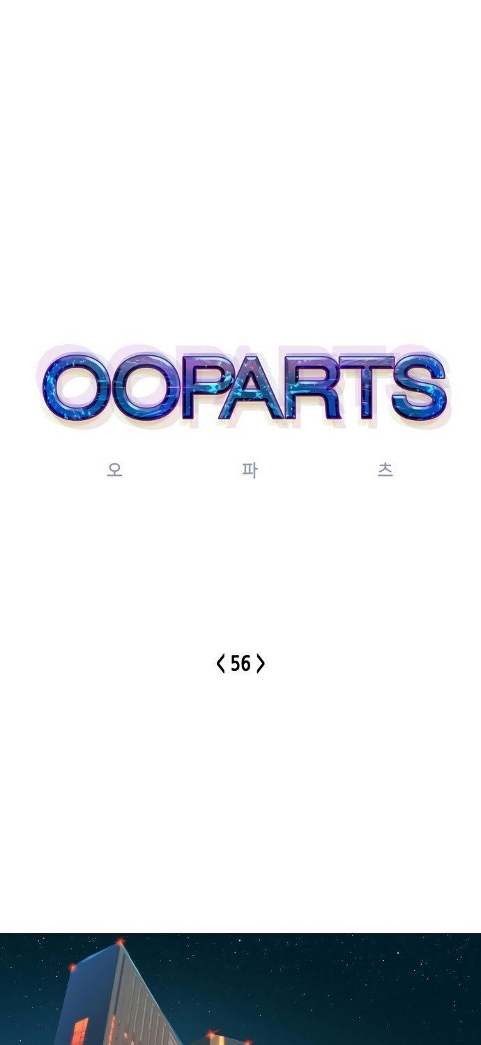 image-komik-ooparts-chapter-56-1/51