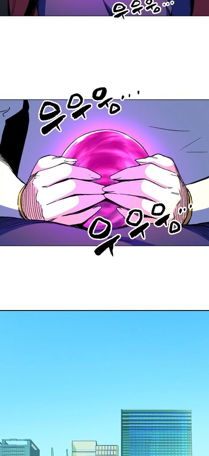 image-komik-ooparts-chapter-56-6/51