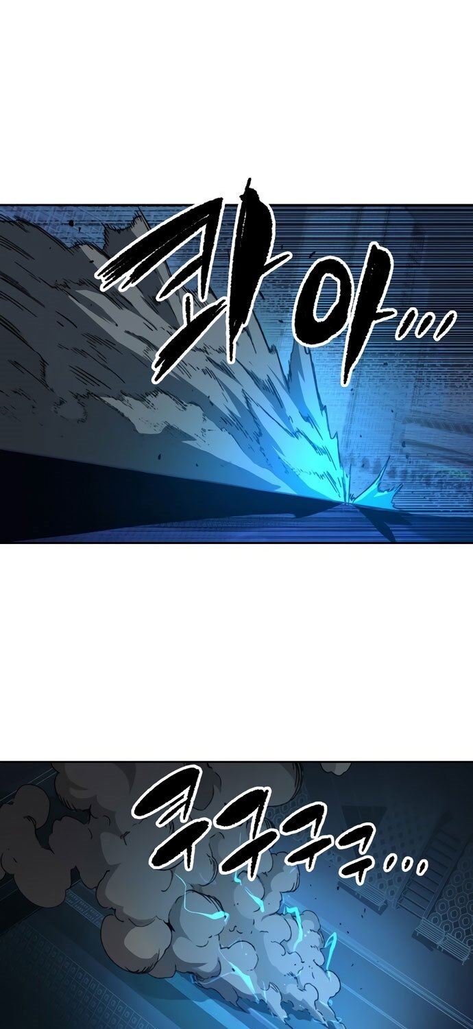 image-komik-ooparts-chapter-56-45/51