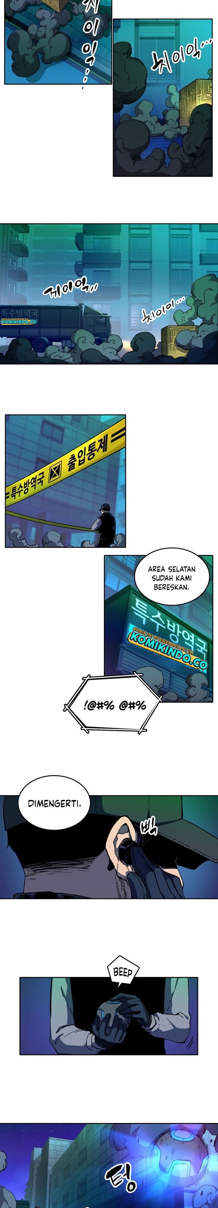 image-komik-ooparts-chapter-58-1/15