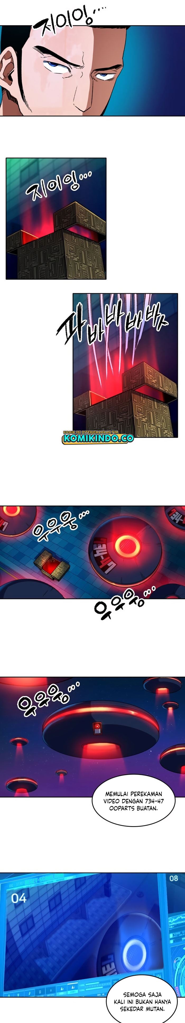 image-komik-ooparts-chapter-58-4/15