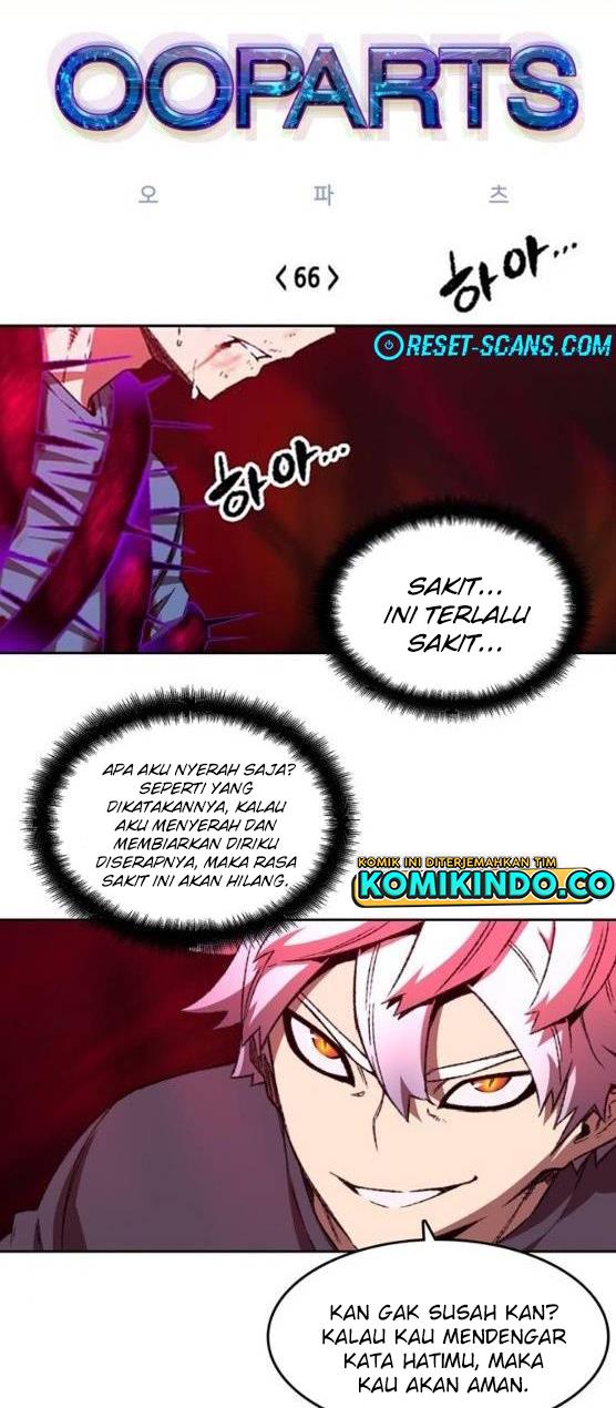 image-komik-ooparts-chapter-66-0/25