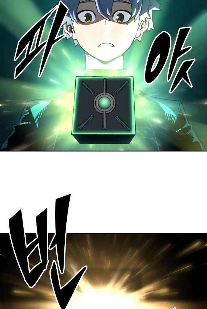 image-komik-ooparts-chapter-73-36/40