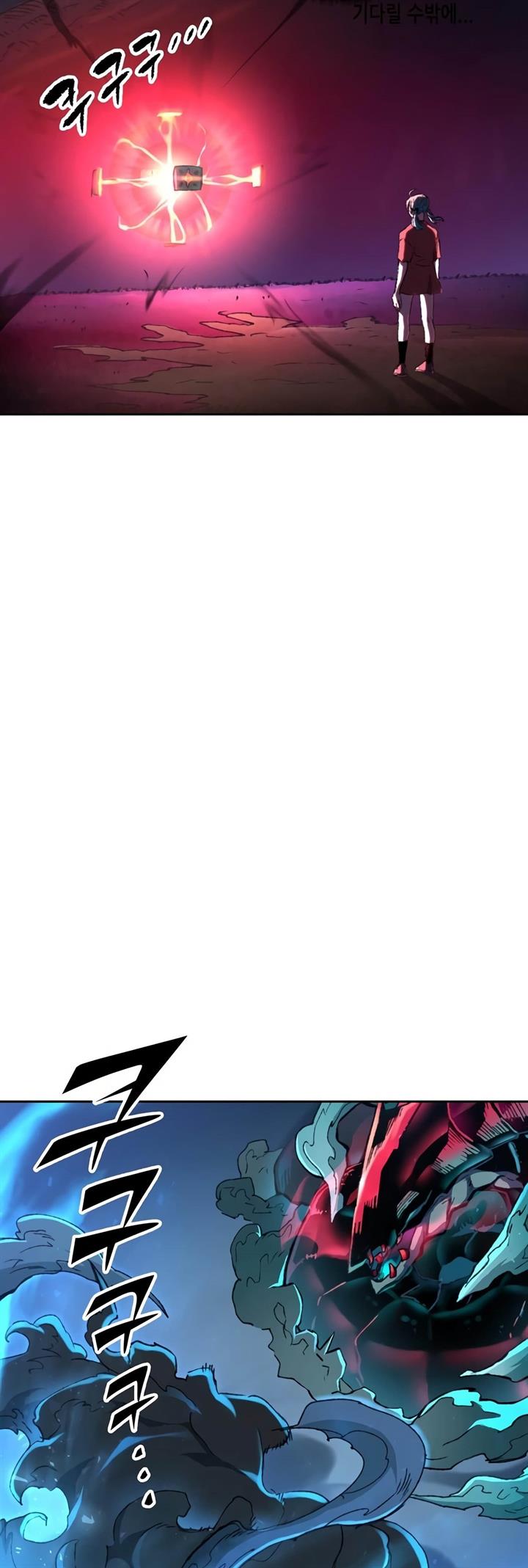 image-komik-ooparts-chapter-75-3/32