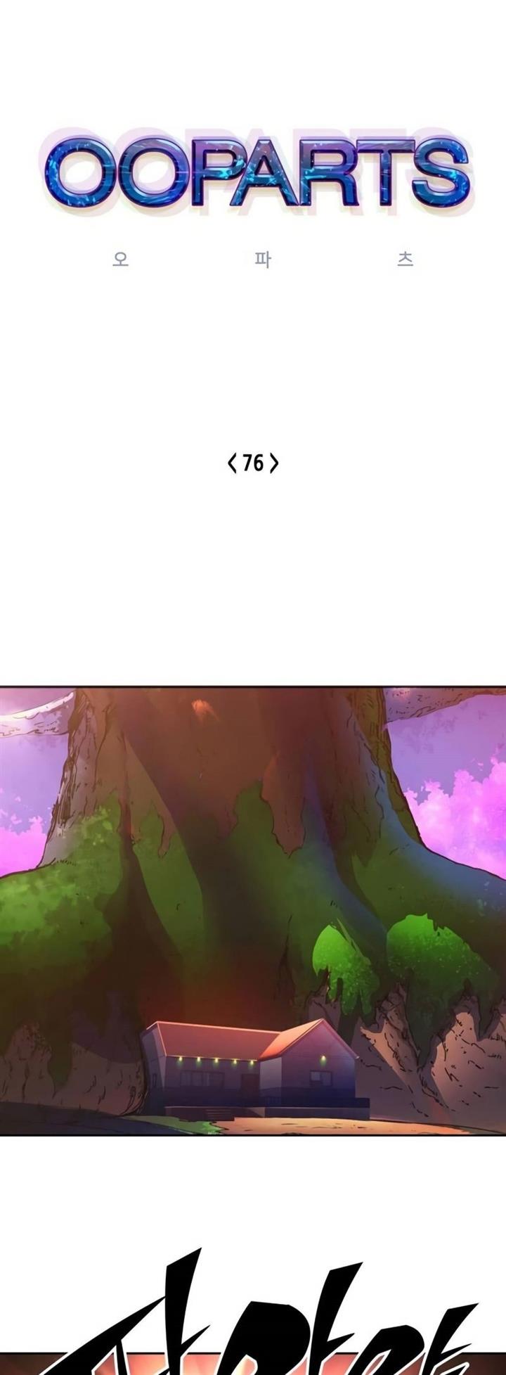 image-komik-ooparts-chapter-76-0/28