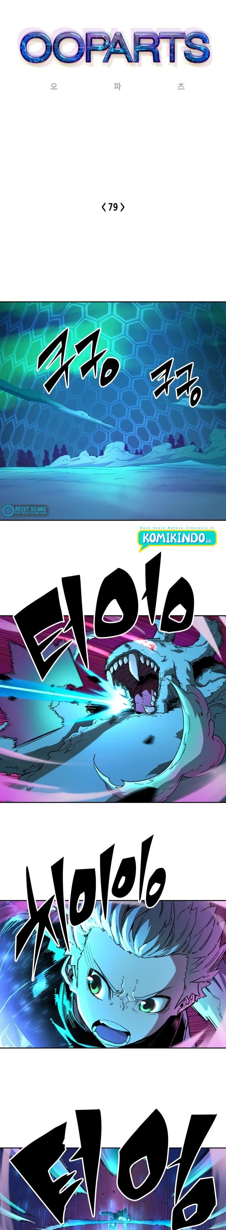 image-komik-ooparts-chapter-79-0/15
