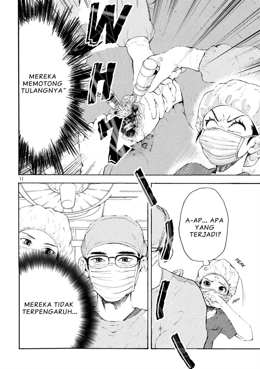 image-komik-opekan-chapter-1-9/25