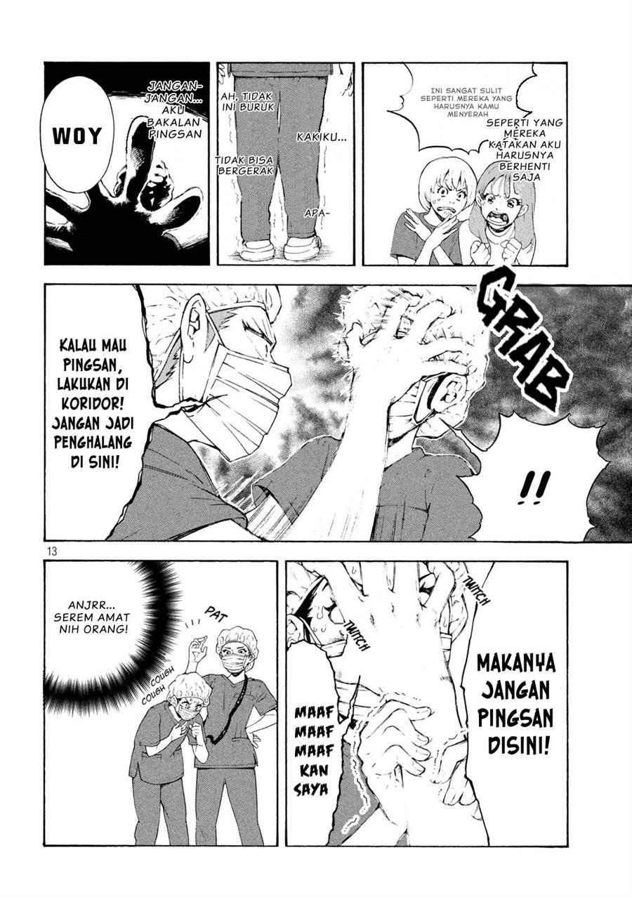 image-komik-opekan-chapter-1-11/25