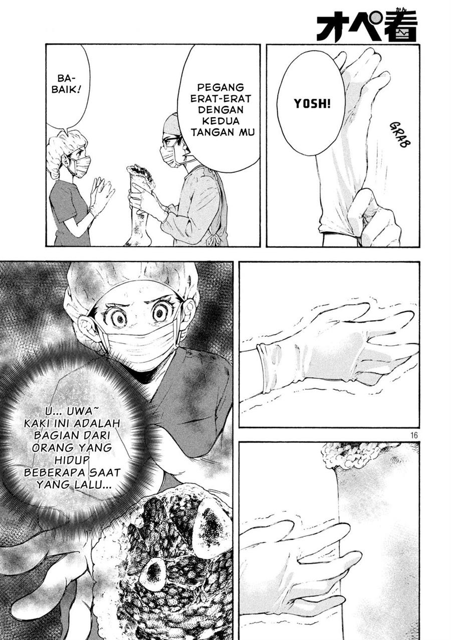 image-komik-opekan-chapter-1-14/25