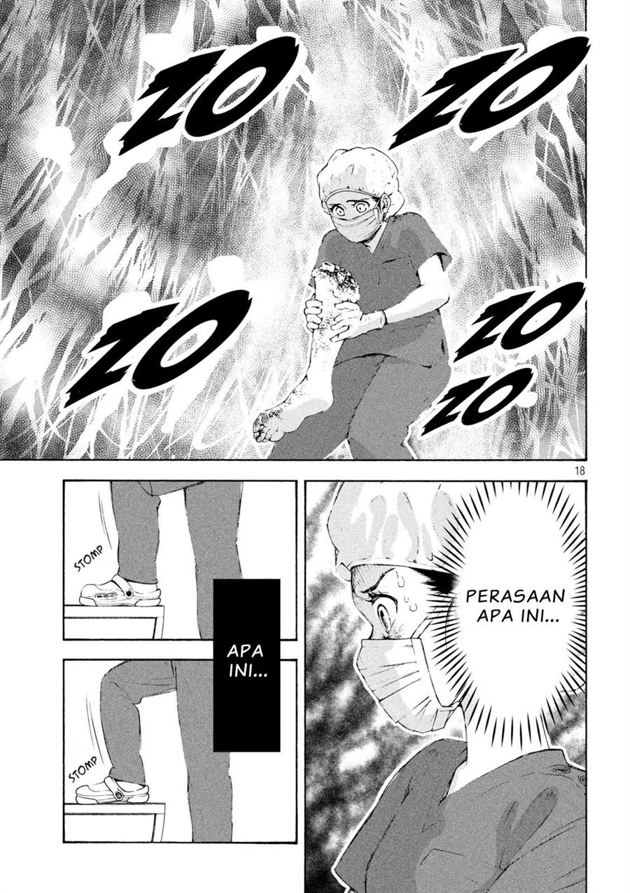 image-komik-opekan-chapter-1-16/25