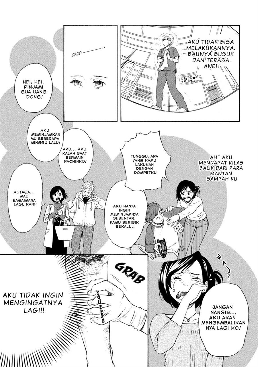 image-komik-opekan-chapter-1-18/25