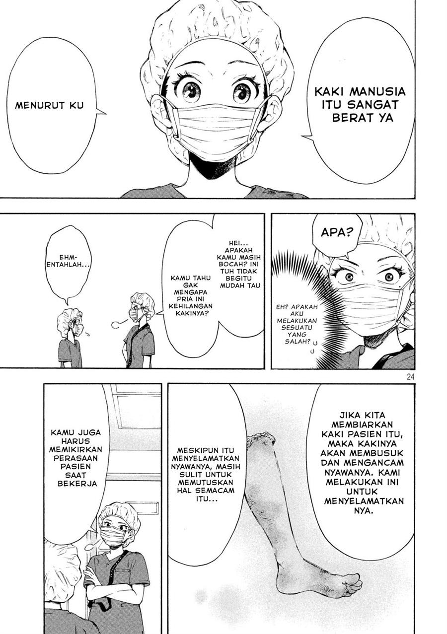 image-komik-opekan-chapter-1-22/25