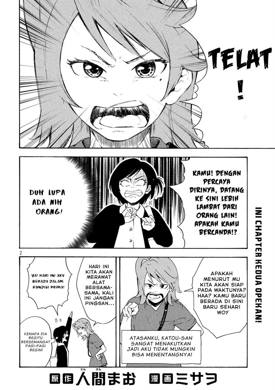 image-komik-opekan-chapter-2-1/25