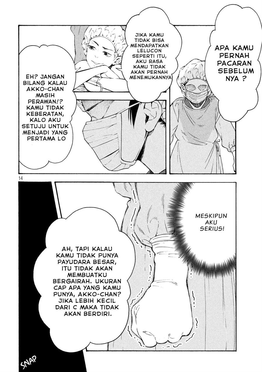 image-komik-opekan-chapter-2-13/25