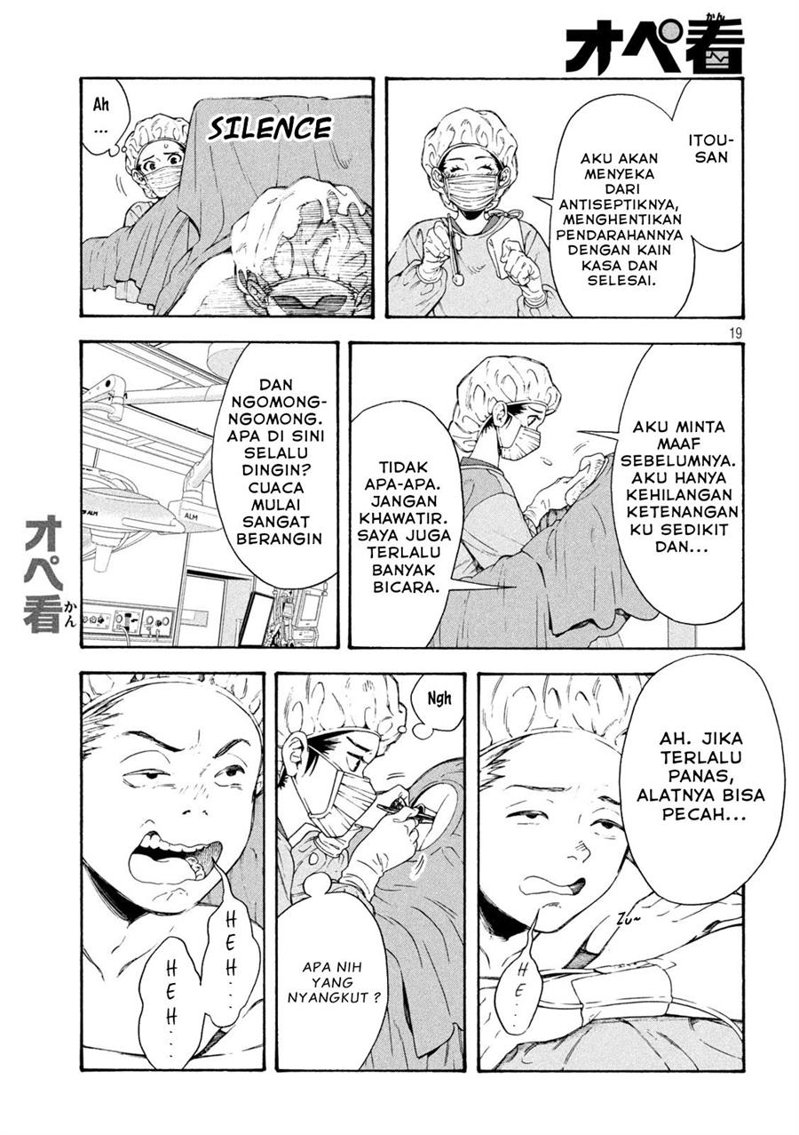 image-komik-opekan-chapter-2-18/25